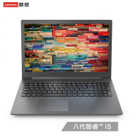 联想(Lenovo)330C 英特尔酷睿i5 15.6英寸商务影音笔记本电脑