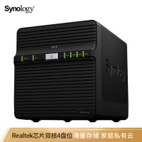 群晖（Synology）DiskStation DS418j 4盘位 NAS网络存储服务器