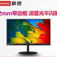 联想（ThinkVision）T24m 23.8英寸显示器