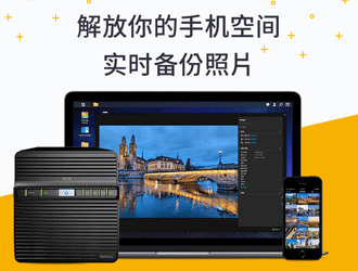 安全是我们的重中之重