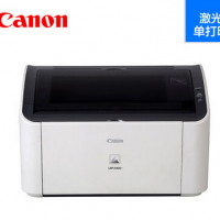 佳能（Canon） LBP 2900+ 黑白激光打印机