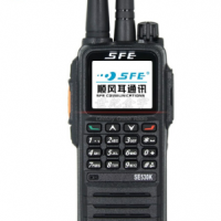 SFE 顺风耳 SE530K 公网手持对讲机