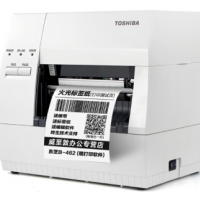 东芝（TOSHIBA） TEC B-462-TS22标签条码打印机