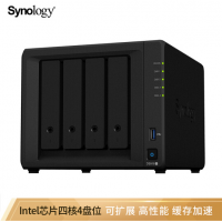 群晖（Synology）DS918+ 四盘位 NAS网络存储服务器 （无内置硬盘）