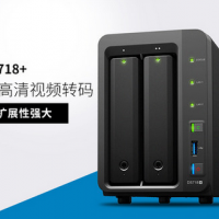 Synology群晖 DS718+ 2盘位 NAS网络存储服务器