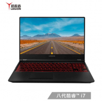 联想(Lenovo)拯救者Y7000第八代英特尔酷睿i7 15.6英寸游戏笔记本电脑(i7 8G 512G GTX1050Ti 72%NTSC 黑)