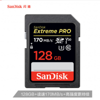 闪迪（SanDisk）128GB SD存储卡 U3 C10 V30 4K至尊超极速版 读速170MB/s 写速90MB/s 捕捉4K超高清