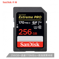 闪迪（SanDisk）256GB SD存储卡 U3 C10 V30 4K至尊超极速版 读速170MB/s 写速90MB/s 捕捉4K超高清