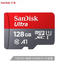 闪迪128g内存卡高速Micro sd卡128g 至尊高速移动存储卡