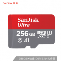 闪迪（SanDisk）256GB TF（MicroSD）存储卡 U1 C10 A1 至尊高速移动版 读速100MB/s 广泛兼容 性能稳定
