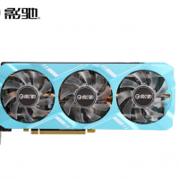 影驰（Galaxy）GeForce GTX1660 Ti 金属大师 12Gbps 6GB/192Bit GD6 PCI-E Apex英雄/自营游戏显卡