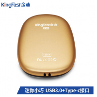 金速（KingFast) P610系列 便携式移动固态硬盘SSD 红色 120G