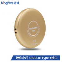 金速（KingFast）P600 P610 120GB 240GB 480GB移动固态硬盘 PSSD P600 (Type-C/USB3.0) 240G