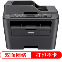 兄弟（brother）DCP-7180DN 黑白激光多功能一体机(