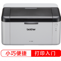 兄弟（brother）HL-1208 黑白激光打印机