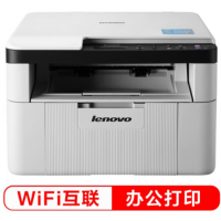 联想（Lenovo）M7206W WiFi三合一多功能黑白激光一体机