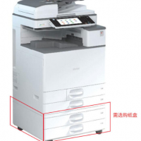 理光（Ricoh）MP C2011SP A3彩色多功能一体机