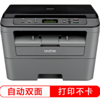 兄弟（brother）DCP-7080D 黑白激光多功能一体机