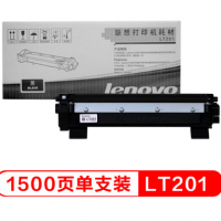 联想（Lenovo） LT/LD201原装硒鼓 粉盒