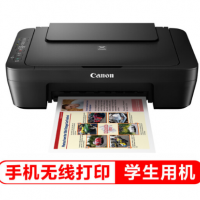 佳能（Canon）MG3080 无线家用喷墨打印一体机