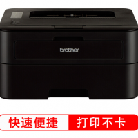 兄弟（brother）HL-2260 黑白激光打印机