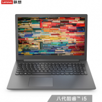 联想(Lenovo)330C 英特尔酷睿i5 15.6英寸商务影音笔记本电脑