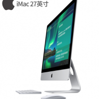 APPLE苹果 2019新款iMac 27英寸一体机台式电脑2017款 银色