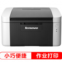 联想（Lenovo）LJ2205 黑白激光打印机