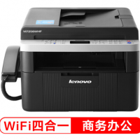 联想（Lenovo）M7256WHF黑白激光WiFi四合一多功能一体机