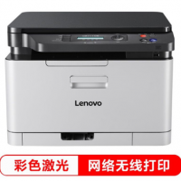 联想（Lenovo）CM7110W 彩色有线网络+无线WiFi激光多功能一体机