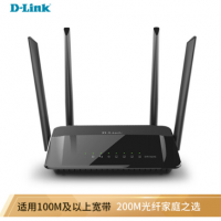 友讯(D-Link)dlink DIR-823G 1200M 全千兆有线无线智能无线路由器 WIFI穿墙