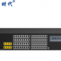 国威时代WS848-9D程控电话交换机机架式可扩展分机可转手机 8外线 56分机