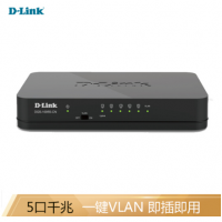 友讯 D-Link(dlink) DGS-1005S-CN 5口千兆交换机 监控交换机 SOHO交换机 桌面式交换机