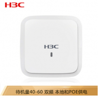华三（H3C）WAP722S 室内双频吸顶式企业级wifi无线接入点 无线AP