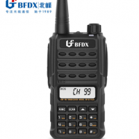 北峰（BFDX） BF-S5 Plus对讲机酒店工地户外无线专业手持台