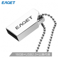 忆捷（EAGET）16GB U盘 U8M金属迷你防水便携式创意车载优盘 银色