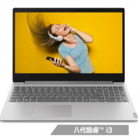 想(Lenovo)340C英特尔酷睿i315.6英寸轻薄窄边框笔记本电脑(i3-8145U 8G 256G PCIE SSD 正版office)追梦银