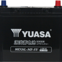 汤浅(Yuasa)汽车电瓶蓄电池80D26L 12V 雷克萨斯ES240/300/350/RX300/350