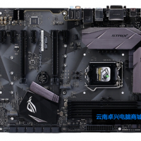 华硕 ROG STRIX H270F GAMING 主板 （ i7/i5/i3/Pentium/Celeron）