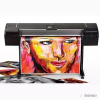 HP Designjet Z5200