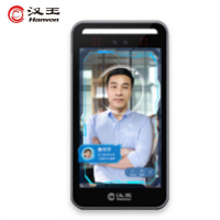 汉王青玉版M0710S 7英寸屏人脸识别终端员工考勤打卡可见光动态无接触